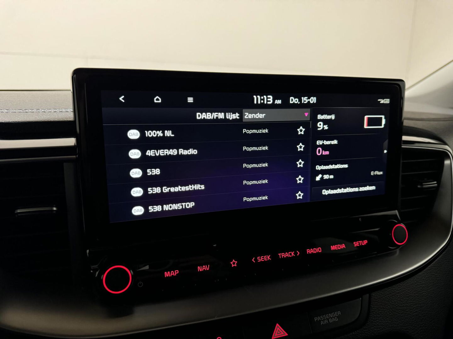 Kia XCeed 1.6 GDi PHEV ExecutiveLine Pano Leer ACC Camera Trekh. NAP