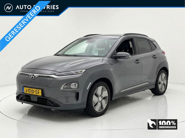 Hyundai Kona - EV Premium 64 kWh | SOH 96% | Leder | Carplay | Stoelverwarming/koeling