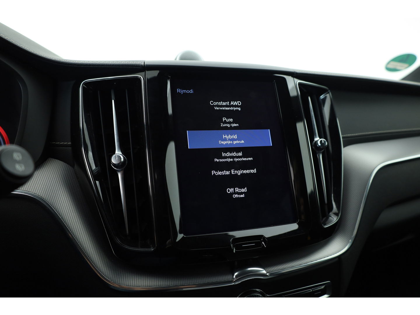 Volvo XC60 2.0 T8 AWD Polestar Engineered | Öhlins | Bowers & Wilkins | 22 inch | Trekhaak | Head-up | Blis | ACC |