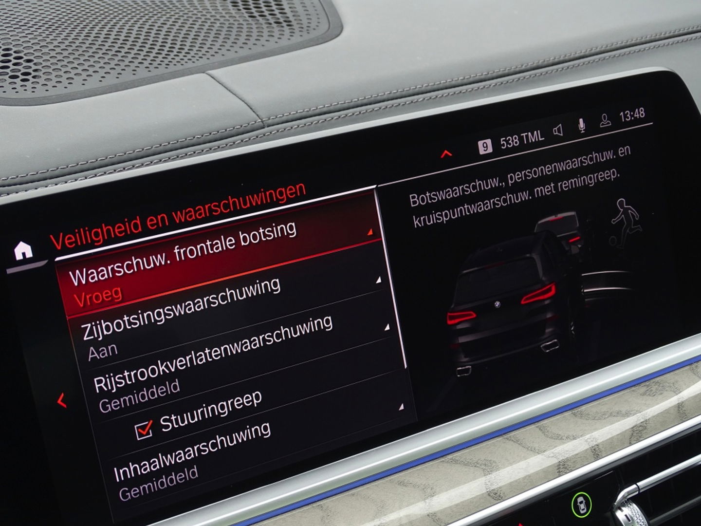 BMW X5 45e 394PK M-Sport / M- Individual / Skylounge / Laser / 360°