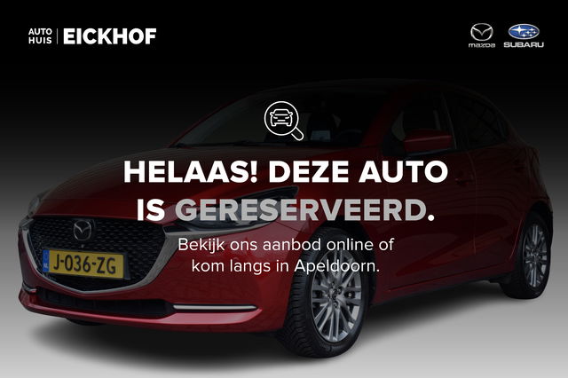 Mazda 2 - 1.5 Skyactiv-G Signature - Dealer onderhouden