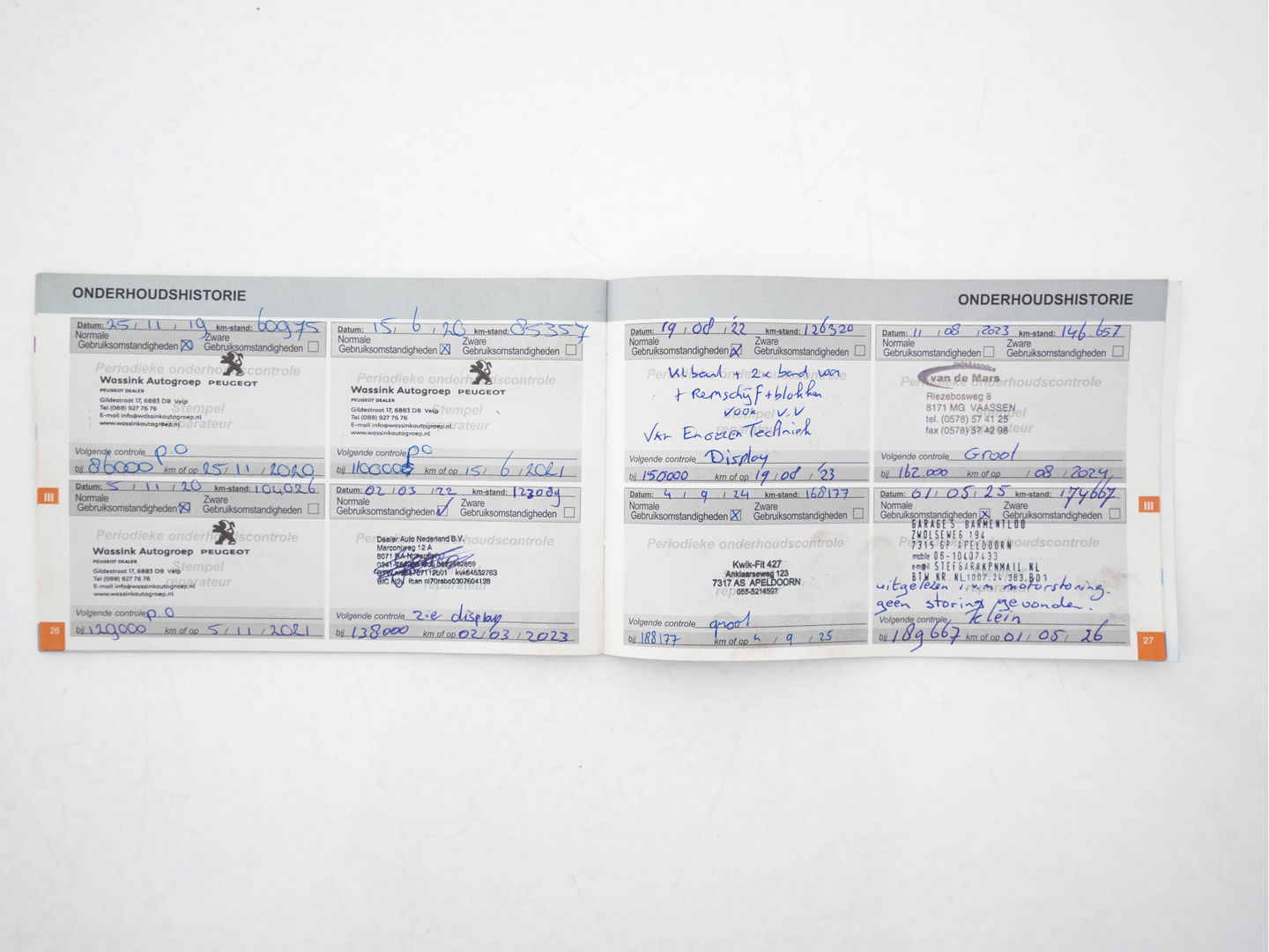 Peugeot 208 1.2 PureTech Blue Lion *AIRCO | NAVI-FULLMAP | COMFORTSEATS | CRUISE | PDC*