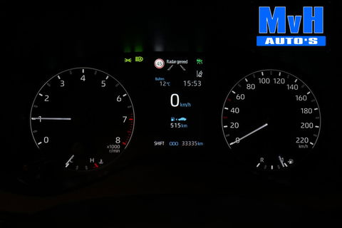 Toyota Yaris 1.5 VVT-i Active|CAMERA|ADAP.CRUISE|CARPLAY|NAP