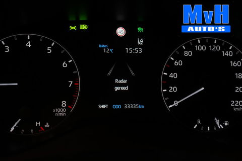 Toyota Yaris 1.5 VVT-i Active|CAMERA|ADAP.CRUISE|CARPLAY|NAP