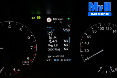 Toyota Yaris 1.5 VVT-i Active|CAMERA|ADAP.CRUISE|CARPLAY|NAP