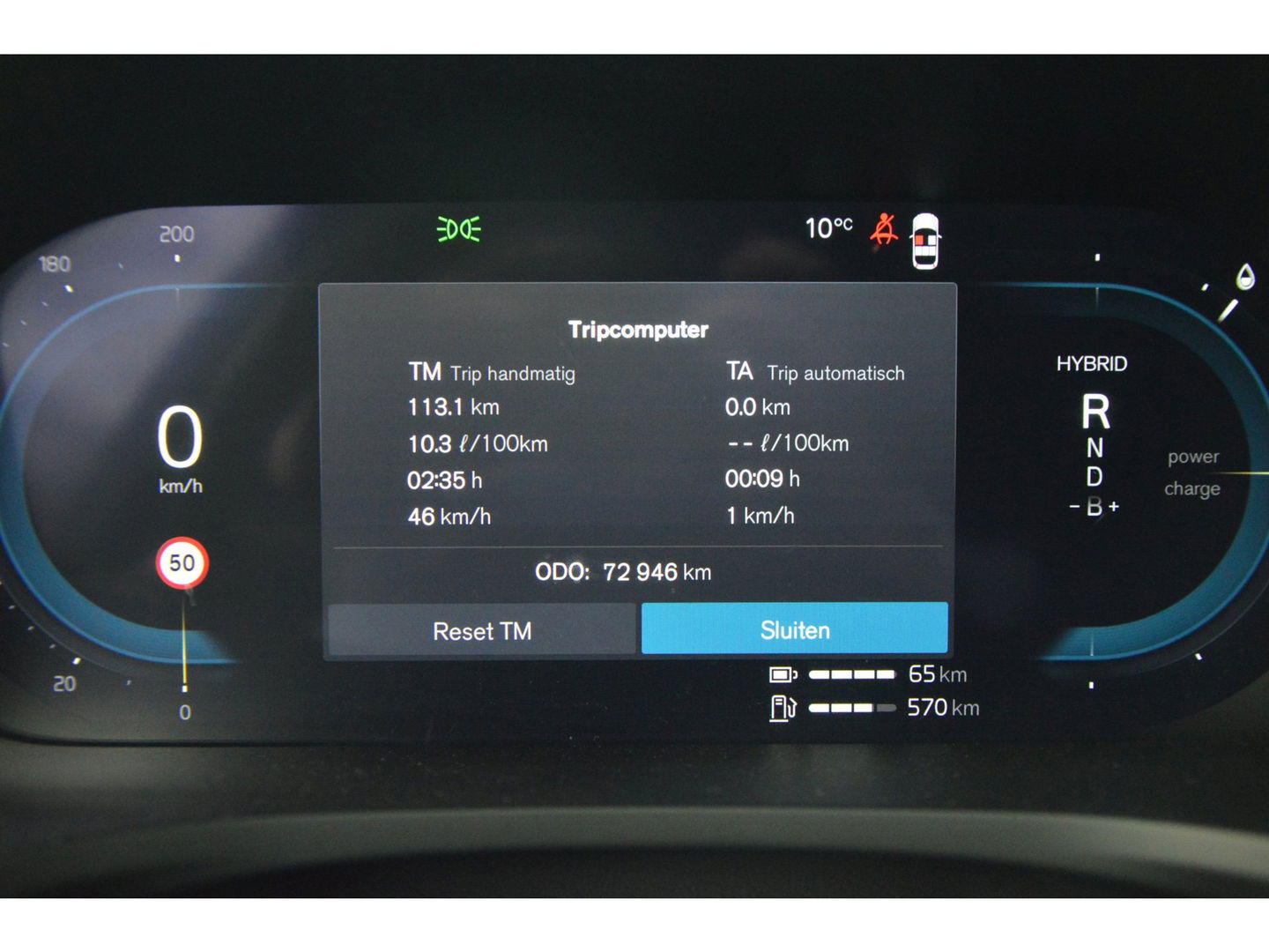 Volvo V60 T6 Hybride Ultimate Dark Long Range | Bowers & Wilkins | Head-Up Display | Panoramadak | Stoel + Stuur Verwarmd |