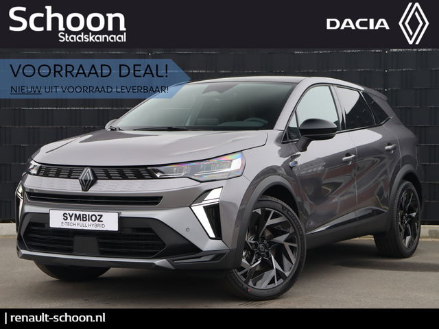 Renault Symbioz - 1.8 E-Tech full hybrid 160 esprit Alpine HEV | 5 jaar garantie | Adap. Cruise | Harman Kardon | Pano | Camera