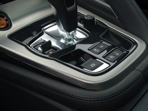 Jaguar F-Type 3.0 V6 Supercharged 400PK Coupé / carbon *NAP*