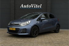 Kia Rio - 1.2 CVVT DynamicLine | Camera | NAP | Volledige Historie