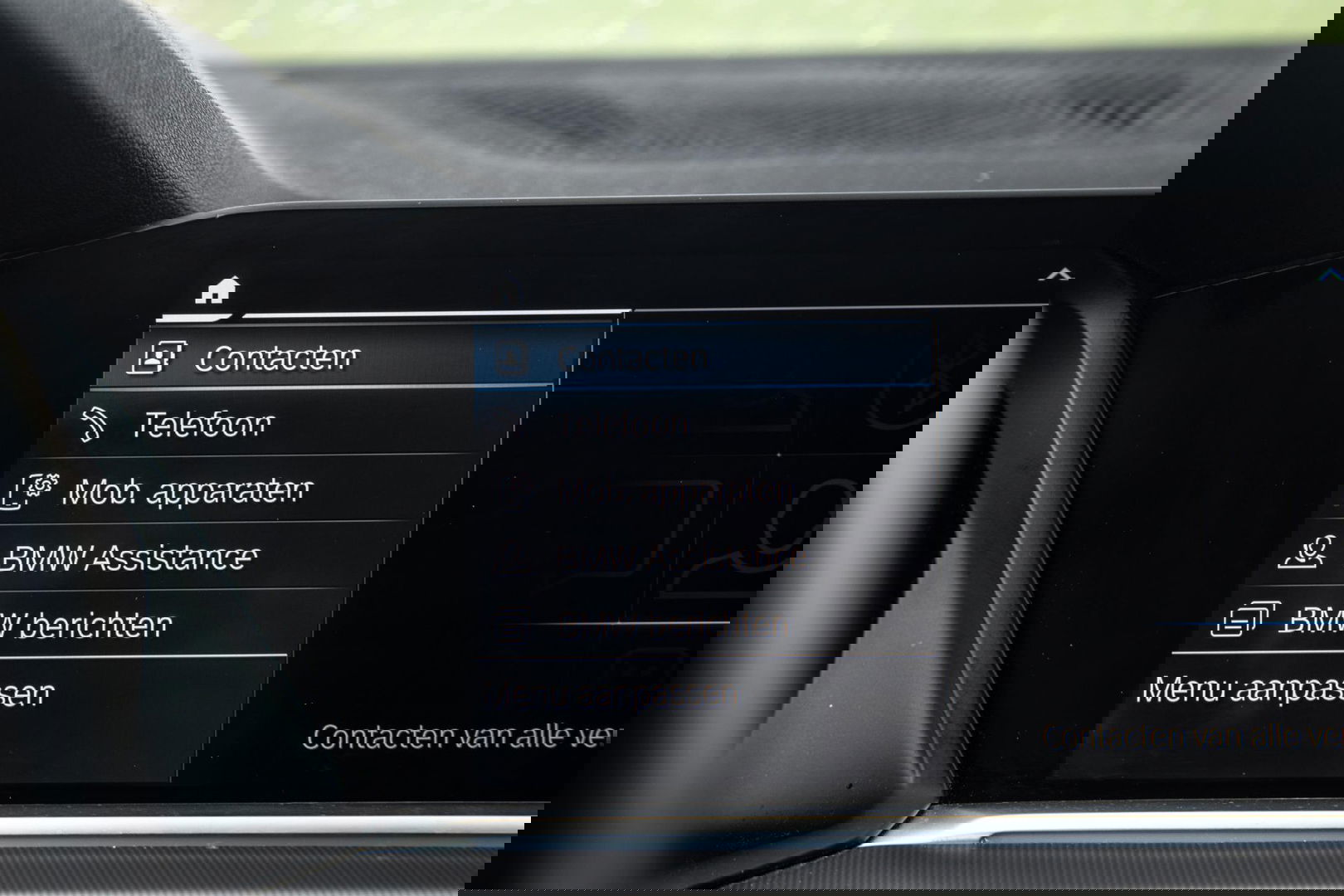 BMW X5 xDrive45e CARPLAY  / CAMERA / DEALER ONDERHOUDEN / BRUIN LEER / STOELVERWARMING