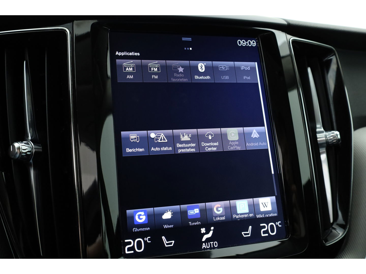 Volvo XC60 2.0 T5 AWD Inscription | Luchtvering | ACC | Trekhaak 2400KG | Blis | Camera | Leer |