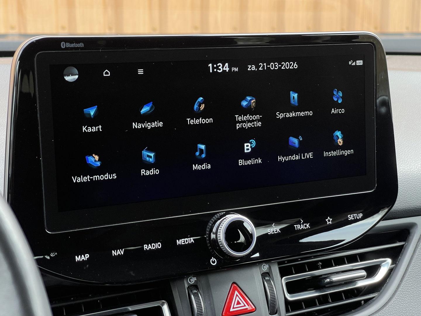 Hyundai i30 Wagon 1.5 T-GDi MHEV Premium | Trekhaak | Stuurwielverarming | Apple Carplay | Stoelverwarming | Achteruitrijcamera | Stop&GO |