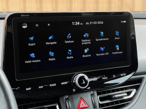 Hyundai i30 Wagon 1.5 T-GDi MHEV Premium | Trekhaak | Stuurwielverarming | Apple Carplay | Stoelverwarming | Achteruitrijcamera | Stop&GO |