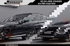 Mitsubishi Eclipse Cross - 1.5 DI-T Instyle Panorama, Trekhaak, Adaptive cruise, Stoelverwarming voor/achter,  360", Leder