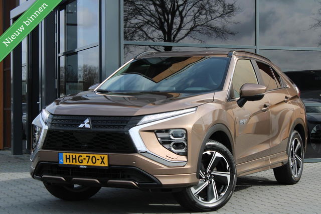 Mitsubishi Eclipse Cross - PHEV Executive | Trekhaak| Adaptief