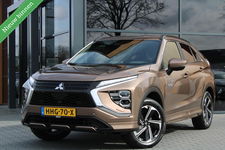 Mitsubishi Eclipse Cross - PHEV Executive | Trekhaak| Adaptief
