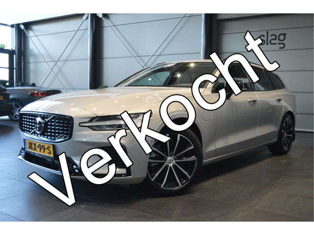 Volvo V60 - 2.0 T6 Plug-in hybrid AWD Plus Dark leer trekhaak !!