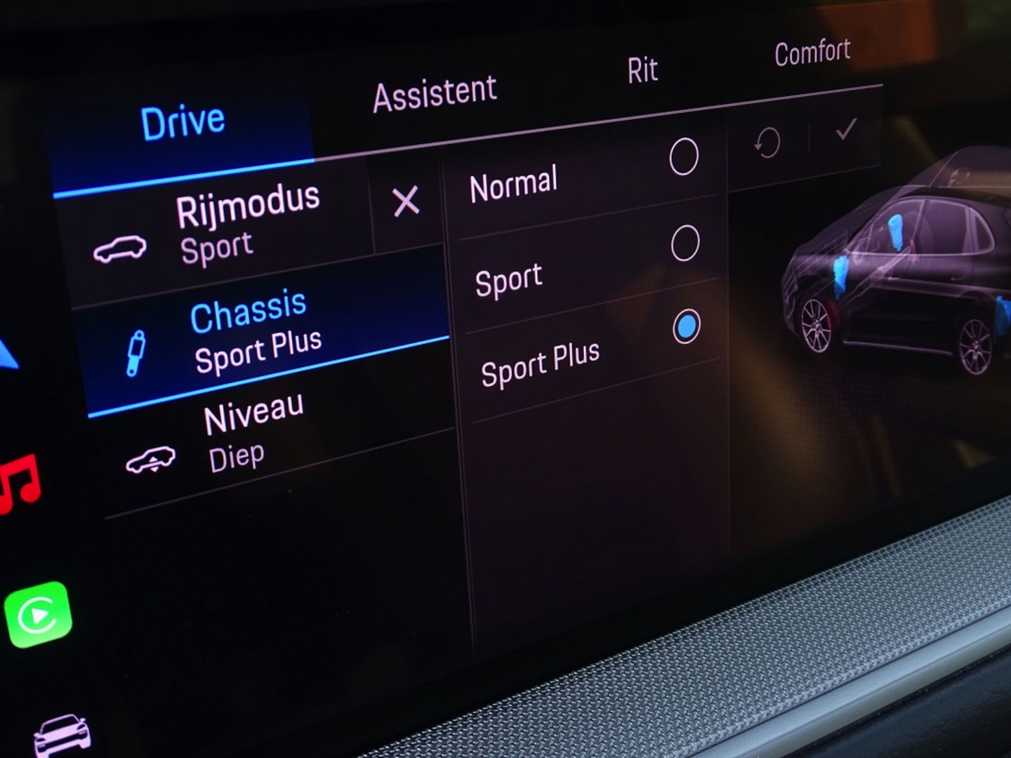 Porsche Cayenne 3.0 E-Hybrid 470PK / Sport Design / Bose / 2024 / ACC