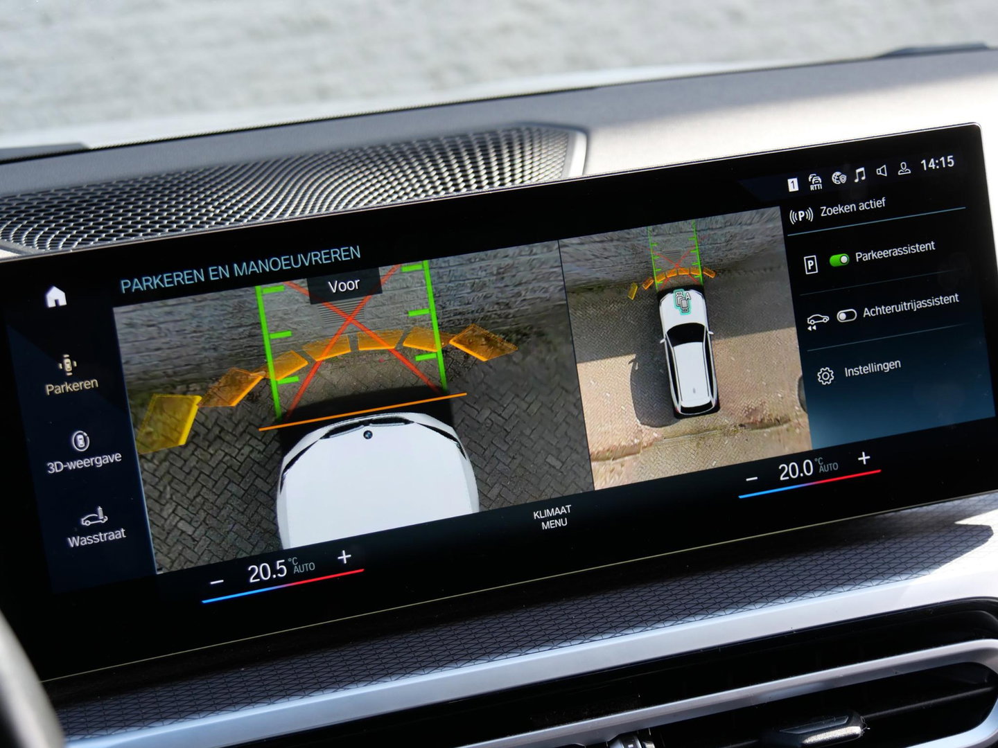 BMW 3 Serie Touring 320e LCI/ M-SPORT/ 360°CAMERA/ ADAPTIVE CRUISE/ HEAD-UP