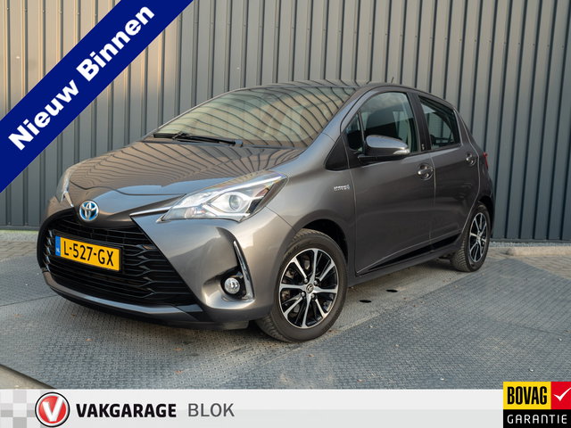 Toyota Yaris - 1.5 Hybrid Team D | Stoelverw. | Trekhaak afn. | Lane Assist Prijs Rijklaar!!
