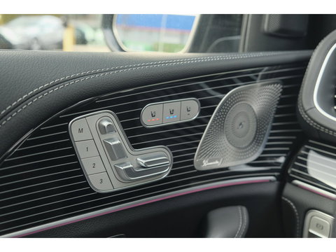 Mercedes-Benz GLE GLE400e AMG 381pk Panoramadak *BTW* Alpingrau *SOH 97%* Luchtvering NLauto 22" LMV Trekhaak