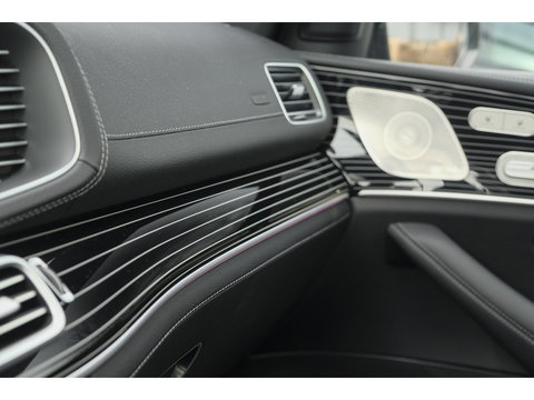 Mercedes-Benz GLE GLE400e AMG 381pk Panoramadak *BTW* Alpingrau *SOH 97%* Luchtvering NLauto 22" LMV Trekhaak