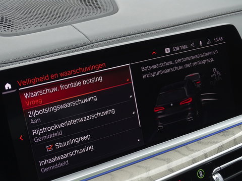 BMW X5 45e 394PK M-Sport / M- Individual / Skylounge / Laser / 360°