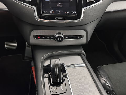 Volvo XC90 2.0 T8 Twin Engine AWD R-Design [ 7-Pers. ] Aut. *PANO | HEAD-UP | LEATHER-MICROFIBRE | FULL-LED | MEMORY-PACK | DIGI-COCKPIT | NAVI-FULLMAP | CARPLAY | ECC | HEATED-COMFORTSEATS | LANE-ASSIST | PDC | TOWBAR | 20"ALU*
