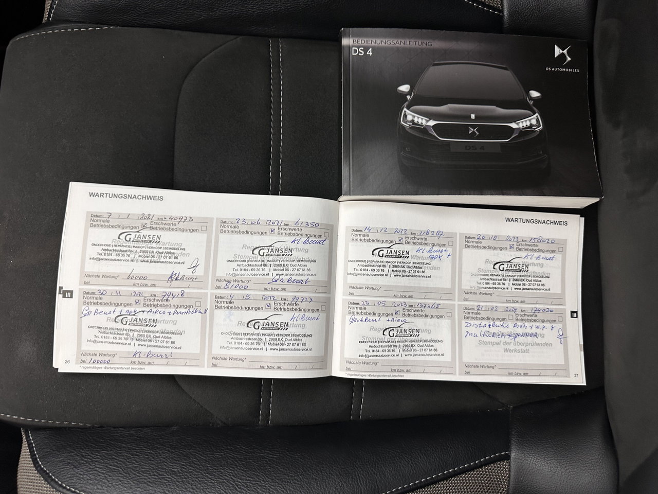 DS DS 4