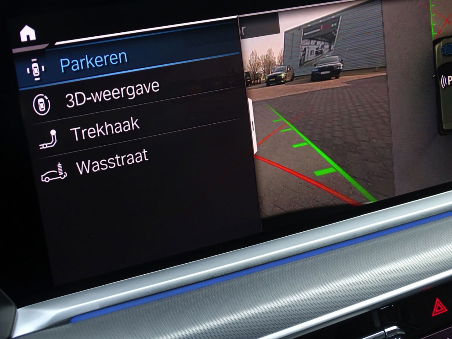 BMW X5 45e 392PK X-drive M-Sport Pro / Individual / Laser / 360°