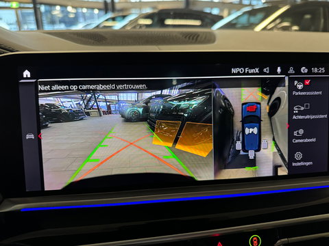 BMW X5 M Competition Pano|Skylounge|HuD|HarmanKardon|Memory