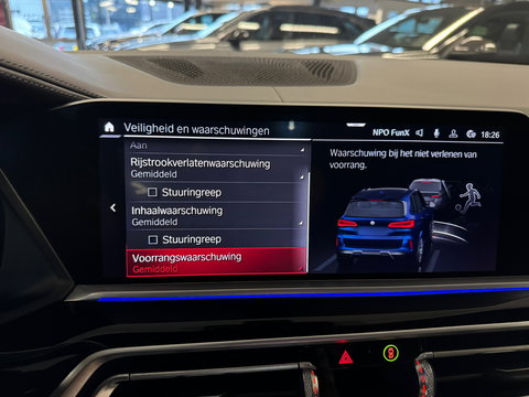 BMW X5 M Competition Pano|Skylounge|HuD|HarmanKardon|Memory