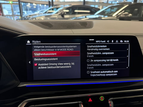 BMW X5 M Competition Pano|Skylounge|HuD|HarmanKardon|Memory