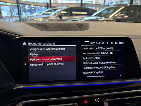 BMW X5 M Competition Pano|Skylounge|HuD|HarmanKardon|Memory