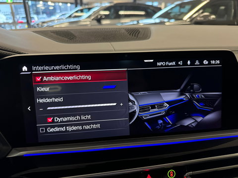 BMW X5 M Competition Pano|Skylounge|HuD|HarmanKardon|Memory