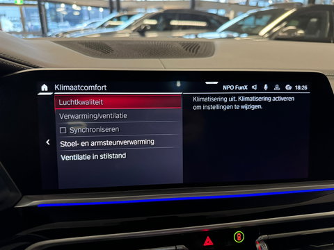 BMW X5 M Competition Pano|Skylounge|HuD|HarmanKardon|Memory