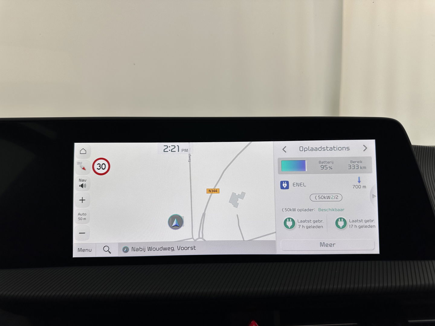 Kia Ev6 GT-Line 77.4 kWh [ 3-Fase-11kW ] (INCL-BTW) Aut. *HEATPUMP | PANO | HEAD-UP | LEATHER-ALCANTARA | ADAPTIVE-CRUISE | DIGI-COCKPIT | MERIDIAN-AUDIO | MEMORYPACK | FULL-LED | KEYLESS | TOPVIEW | DAB | BLINDSPOT | NAVI-FULLMAP |