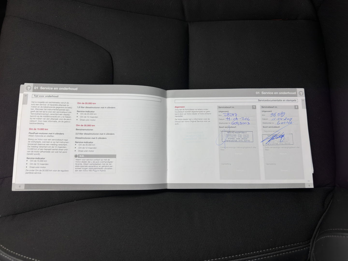 Volvo V60 2.4 D6 AWD Plug-In Hybrid Momentum Aut. *PANO | LEATHER-FABRIC | NAVI-FULLMAP | HEATED-COMFORTSEATS | ECC | PDC | CRUISE | TOWBAR | 17''ALU*