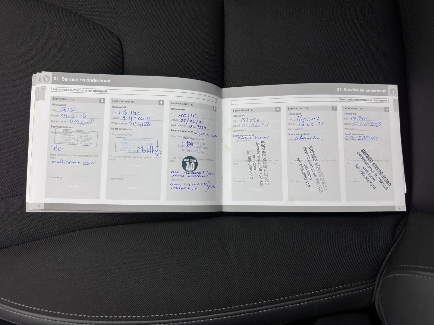 Volvo V60 2.4 D6 AWD Plug-In Hybrid Momentum Aut. *PANO | LEATHER-FABRIC | NAVI-FULLMAP | HEATED-COMFORTSEATS | ECC | PDC | CRUISE | TOWBAR | 17''ALU*