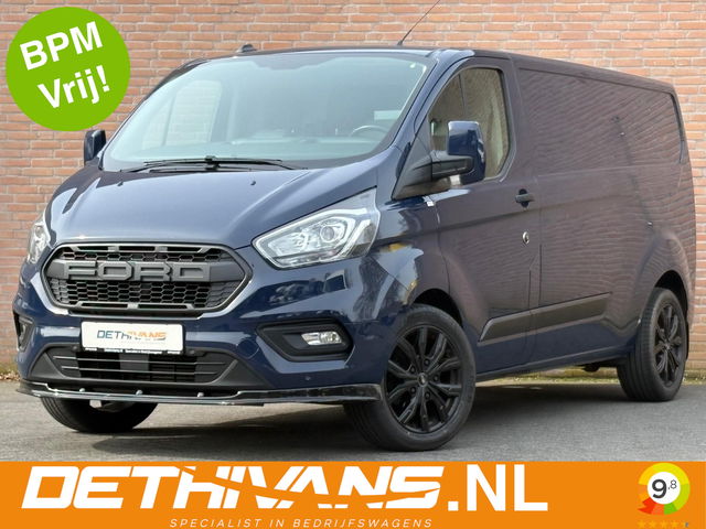 Ford Transit Custom - 2.0TDCI 130PK Lang / Automaat / Cruisecontrol / Trekhaak / Euro6
