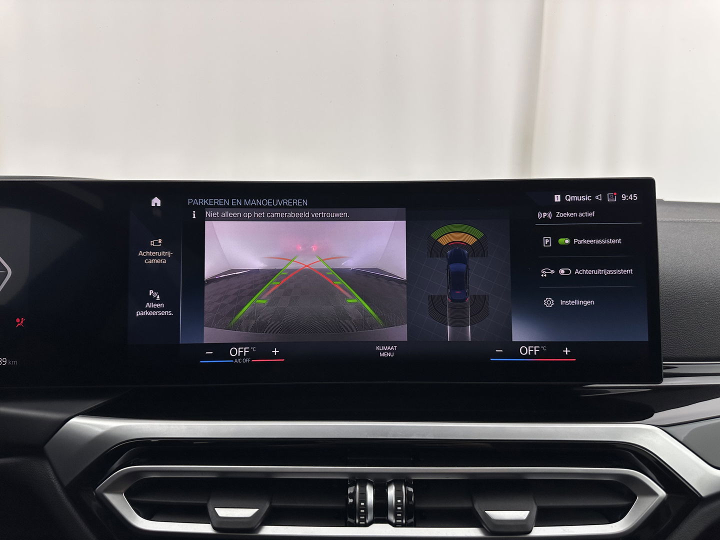 BMW i4 eDrive40 High Executive 84 kWh [ 3-Fase ] {SOH-95%} (INCL.BTW) *HEAD-UP | LEATHER | FULL-LED | WIDESCREEEN-DIGI-COCKPIT | CAMERA | KEYLESS | HIFI-SOUND | PRIVACY-GLASS | ECC | PDC | CRUISE | 17''ALU*