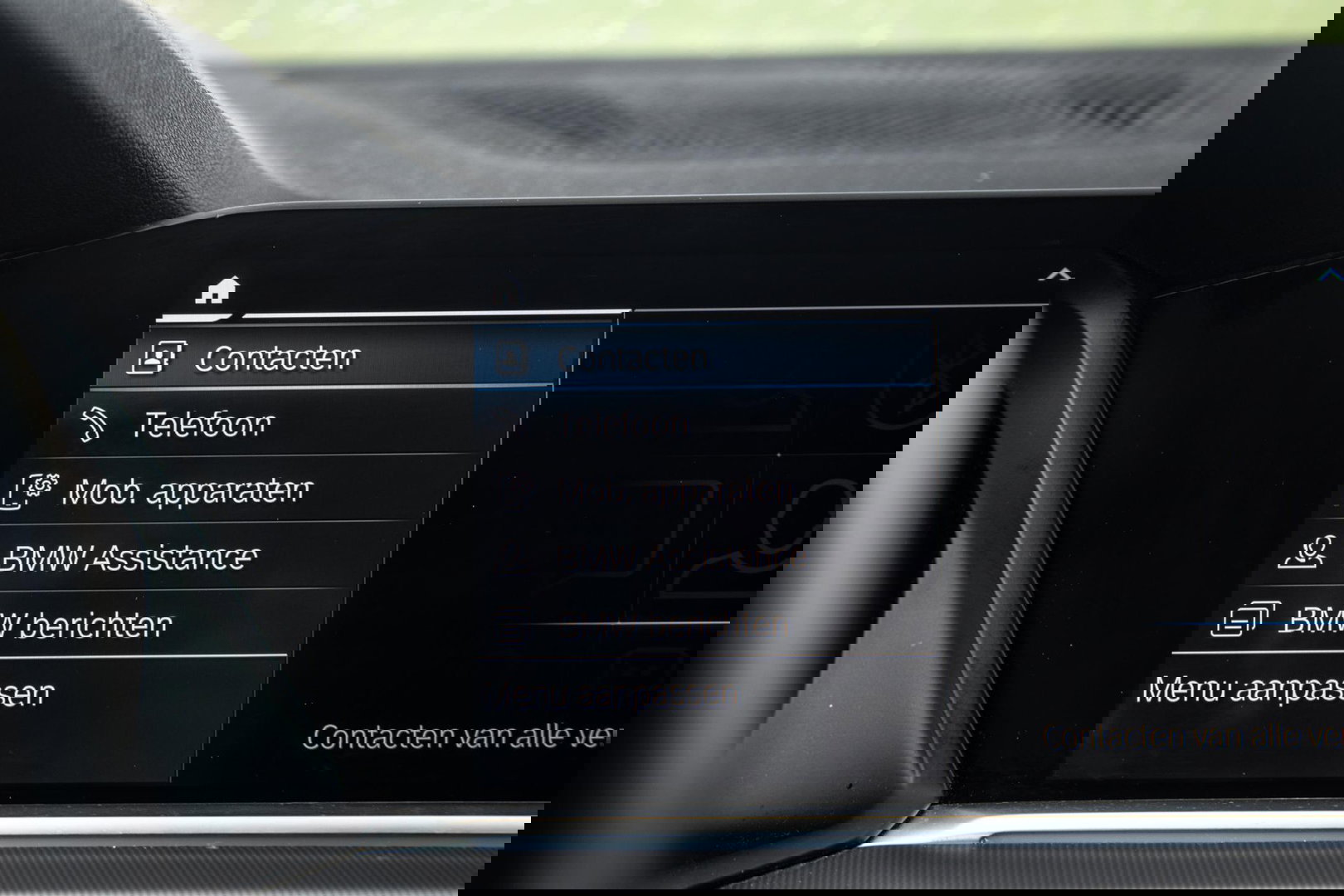 BMW X5 xDrive45e CARPLAY  / CAMERA / DEALER ONDERHOUDEN / BRUIN LEER / STOELVERWARMING