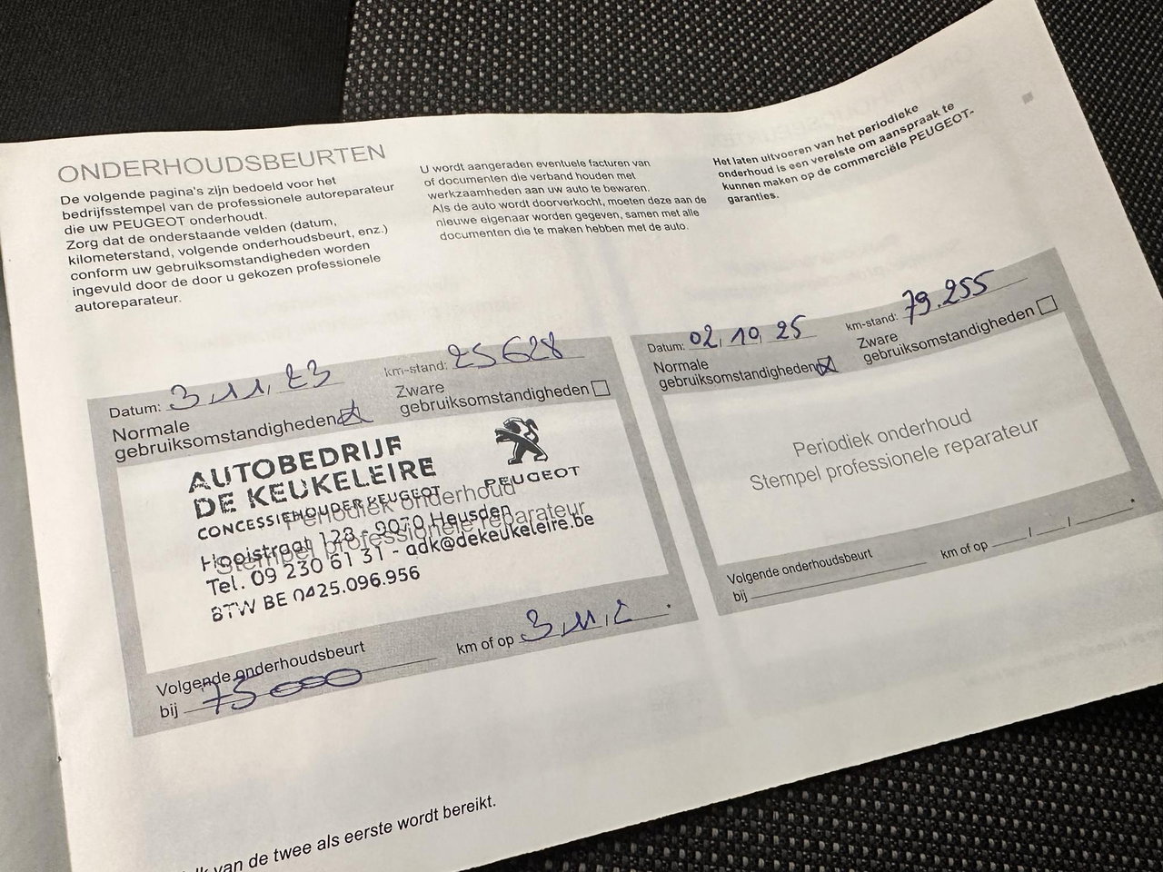 Peugeot Expert