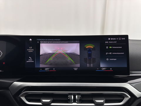 BMW i4 eDrive40 High Executive 84 kWh [ 3-Fase ] {SOH-95%} (INCL.BTW) *HEAD-UP | LEATHER | FULL-LED | WIDESCREEEN-DIGI-COCKPIT | CAMERA | KEYLESS | HIFI-SOUND | PRIVACY-GLASS | ECC | PDC | CRUISE | 17''ALU*