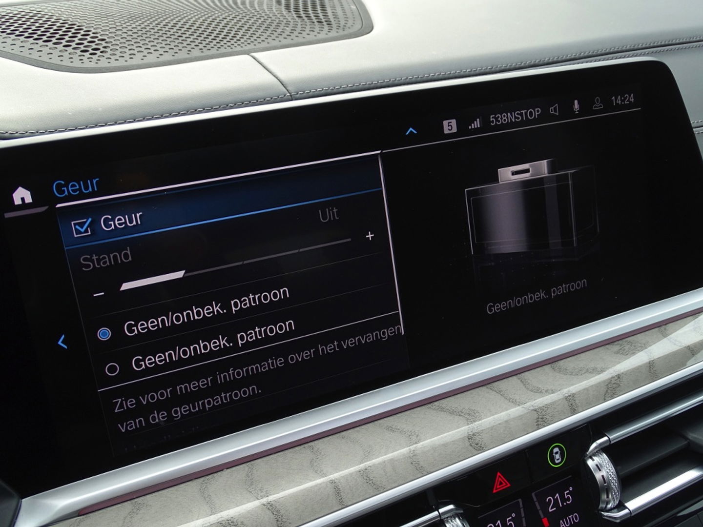 BMW X5 45e 394PK M-Sport / M- Individual / Skylounge / Laser / 360°