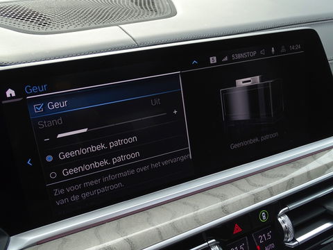 BMW X5 45e 394PK M-Sport / M- Individual / Skylounge / Laser / 360°