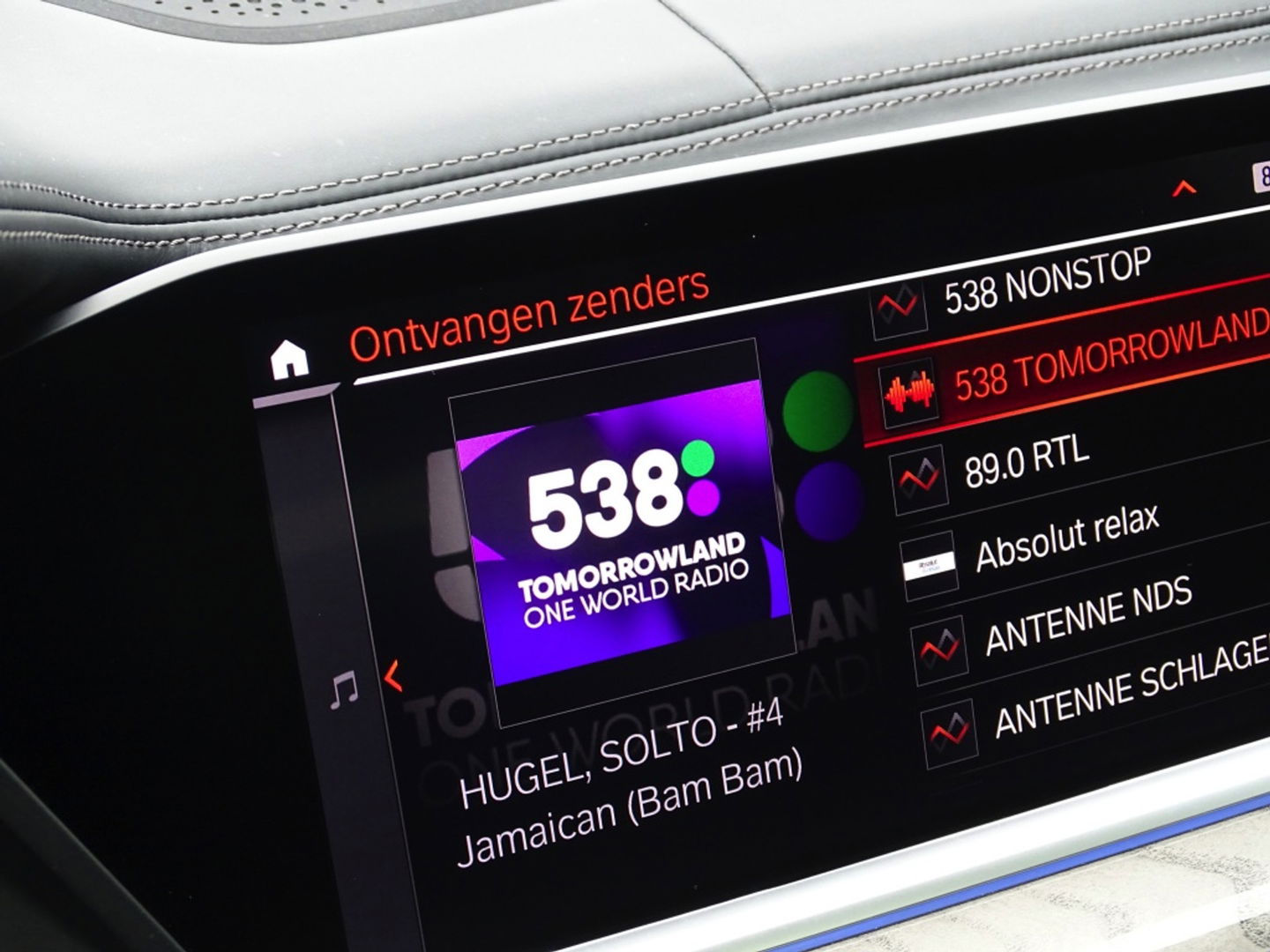 BMW X5 45e 394PK M-Sport / M- Individual / Skylounge / Laser / 360°