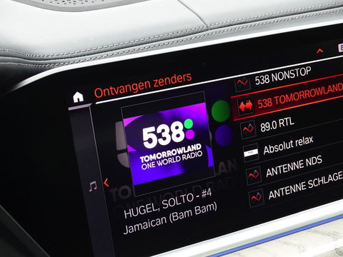 BMW X5 45e 394PK M-Sport / M- Individual / Skylounge / Laser / 360°