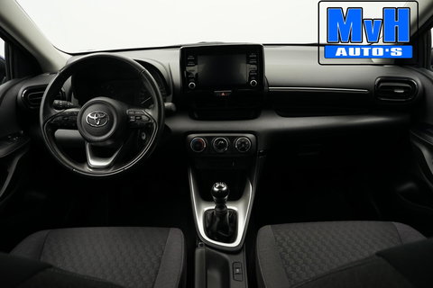 Toyota Yaris 1.5 VVT-i Active|CAMERA|ADAP.CRUISE|CARPLAY|NAP