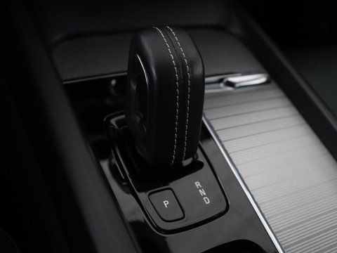 Volvo V60 2.0 B4 R-Design | Stoelverwarming | Adaptive cruise | Carplay | Camera | Keyless | Navigatie | Half leder | Full LED | Parkeerhulp | Climate control